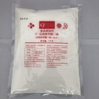 食品级5′-呈味核苷酸二钠I+G报价