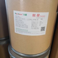 纽甜市场价格