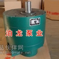 DCB-B系列低噪音大流量液压齿轮泵