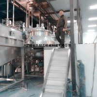 上海奉贤全氏真空油炸机