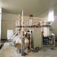 改进真空油炸机新型真空油炸机