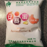 调味品安赛蜜