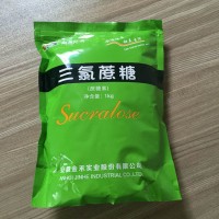 三氯蔗糖专卖
