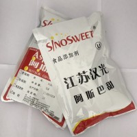批发阿斯巴甜使用方法，阿斯巴甜的添加量