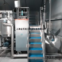上海真空油炸机真空低温油炸机