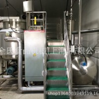 休闲食品大型油炸设备真空油炸机