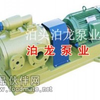 3GBW高粘度三螺杆泵