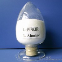 L-丙氨酸生产厂家，L-丙氨酸价格，L-丙氨酸作用