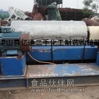 转让二手520型卧螺沉降离心机