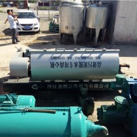 出售二手重庆高达产LW355型卧式螺旋卸料沉降离心机