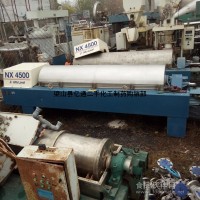 出售二手LW450—1800型卧式螺旋卸料沉降离心机