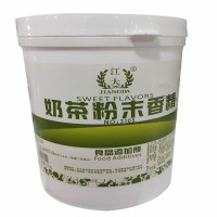 奶茶粉末香精价格 水溶奶茶香精用法 奶茶粉末香精用量