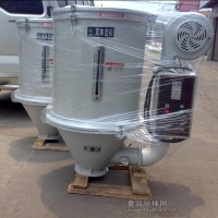 100KG注塑机厂用料桶，塑料干燥桶价