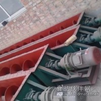 U型花生壳输送机，U型谷物输送机