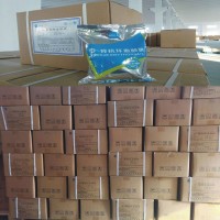 食品级抗坏血酸钠价格  D-异抗坏血酸钠厂家批发异VC钠用量