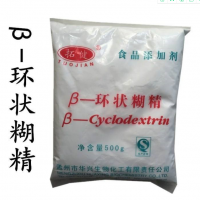 β-环状糊精作用，β-环状糊精价格，β-环状糊精厂家经销批发