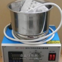 DF-101Z集热式磁力搅拌器