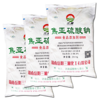 焦亚硫酸钠 三湘食品级添加剂 防腐剂漂白剂