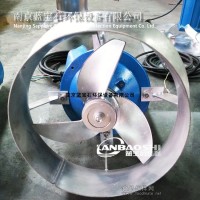 不锈钢潜水搅拌机QJB3/8污水处理搅拌机