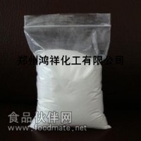 双乙酸钠 双乙酸钠生产厂家