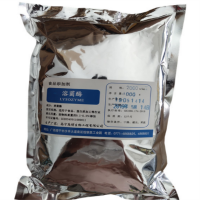 溶菌酶 食品添加剂防霉剂