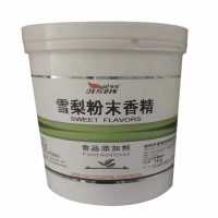 雪梨粉末香精价格 批发雪梨粉末香精 烘焙雪梨香精用量