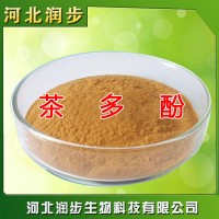茶多酚在食品加工中的应用  茶单宁