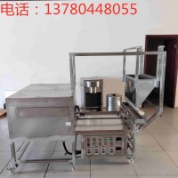 蜂蜜槽子糕配方YX190-II型老式蛋糕机器