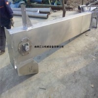 萤石粉NE300提升机  深斗式垂直上料机 斗式输送机