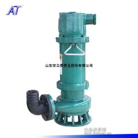 安泰泵业防爆潜水排沙泵的价格BQS30-30-5.5