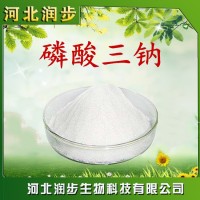 厂家直销磷酸三钠使用说明报价添加量用途