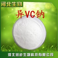 异VC钠在食品加工中的应用