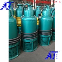 济宁安泰泵业供应防爆潜水泵价格