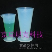 PFA量杯   耐高温量杯