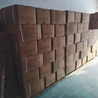 D-异抗坏血酸钠添加量 厂家直销D异抗坏血酸钠
