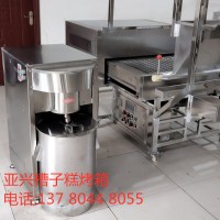 供应亚兴YX190-II型老味槽子糕烤箱设备