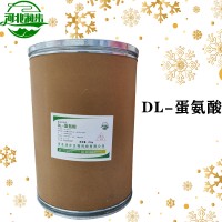 DL-蛋氨酸加工厂家 DL-蛋氨酸批发