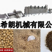 大型漂浮鱼饲料生产机械