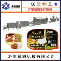 速煮方便米饭机械设备