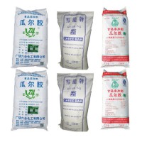 瓜尔豆胶