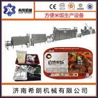 即食方便米饭机械设备