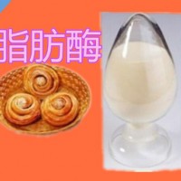 食品级脂肪酶，脂肪酶作用，脂肪酶用量