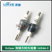 16946-5 14891天时Eclipse点火感应棒火花塞