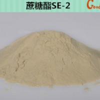 食品添加剂蔗糖脂肪酸酯SE-2 蔗糖酯 巧克力等乳化剂