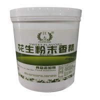 花生香精 花生粉末香精价格 烘焙花生粉末香精用量