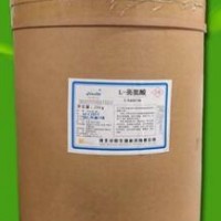 L-亮氨酸价格，批发L-亮氨酸