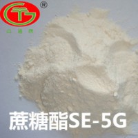 食品乳化剂蔗糖脂肪酸酯SE-5G 咖啡饮料乳化剂蔗糖酯
