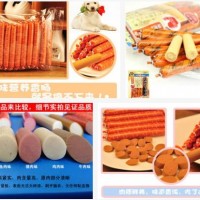 生产宠物食用肉肠成套机械