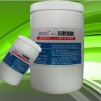 ε-聚赖氨酸添加量 ε-聚赖氨酸使用范围