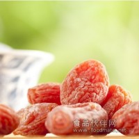 萝卜红色素 天然色素